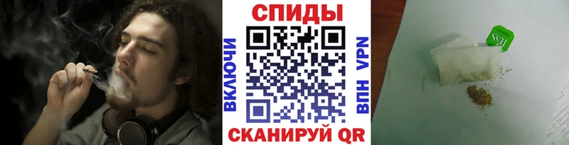 Бутират BDO Ивдель