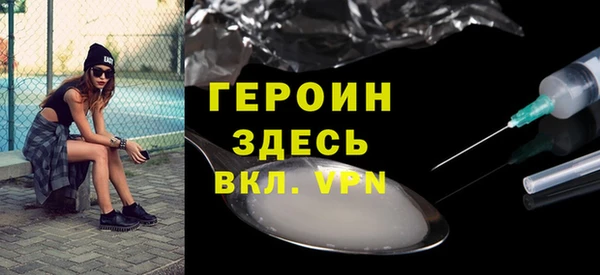 альфа пвп VHQ Каменка