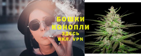 трава Каменск-Шахтинский