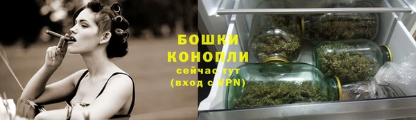 альфа пвп VHQ Каменка
