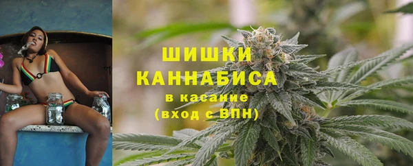 трава Каменск-Шахтинский