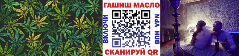 Дистиллят ТГК THC oil  дарнет шоп  Ивдель 